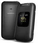 SamsungEntro