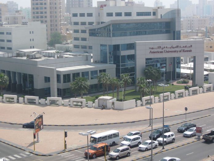 The_American_University_of_Kuwait